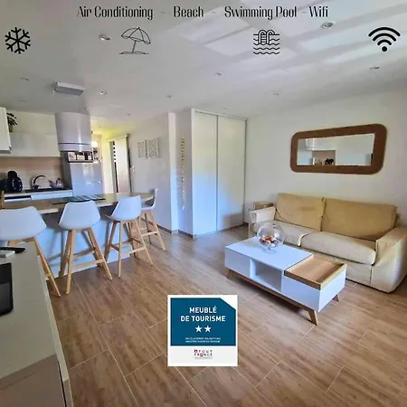 Hameau Des Pins - - Piscine - Wifi - Clim Apartment Saint-Raphael (Var)